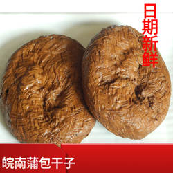 安徽泾县土特产蒲包干子豆腐水阳干子手磨香干五香豆腐干即食商用