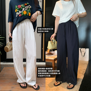 夏季 胖mm韩版 NAZ那子大码 莱赛尔棉粗斜弯刀裤 高腰薄款 休闲直筒裤