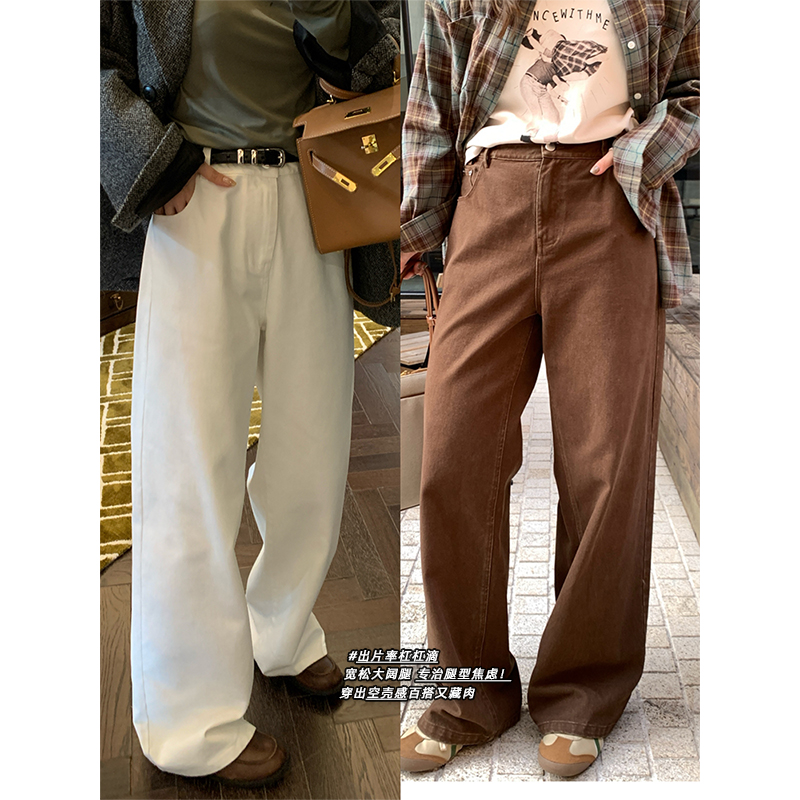 休闲百搭质感直筒牛仔裤