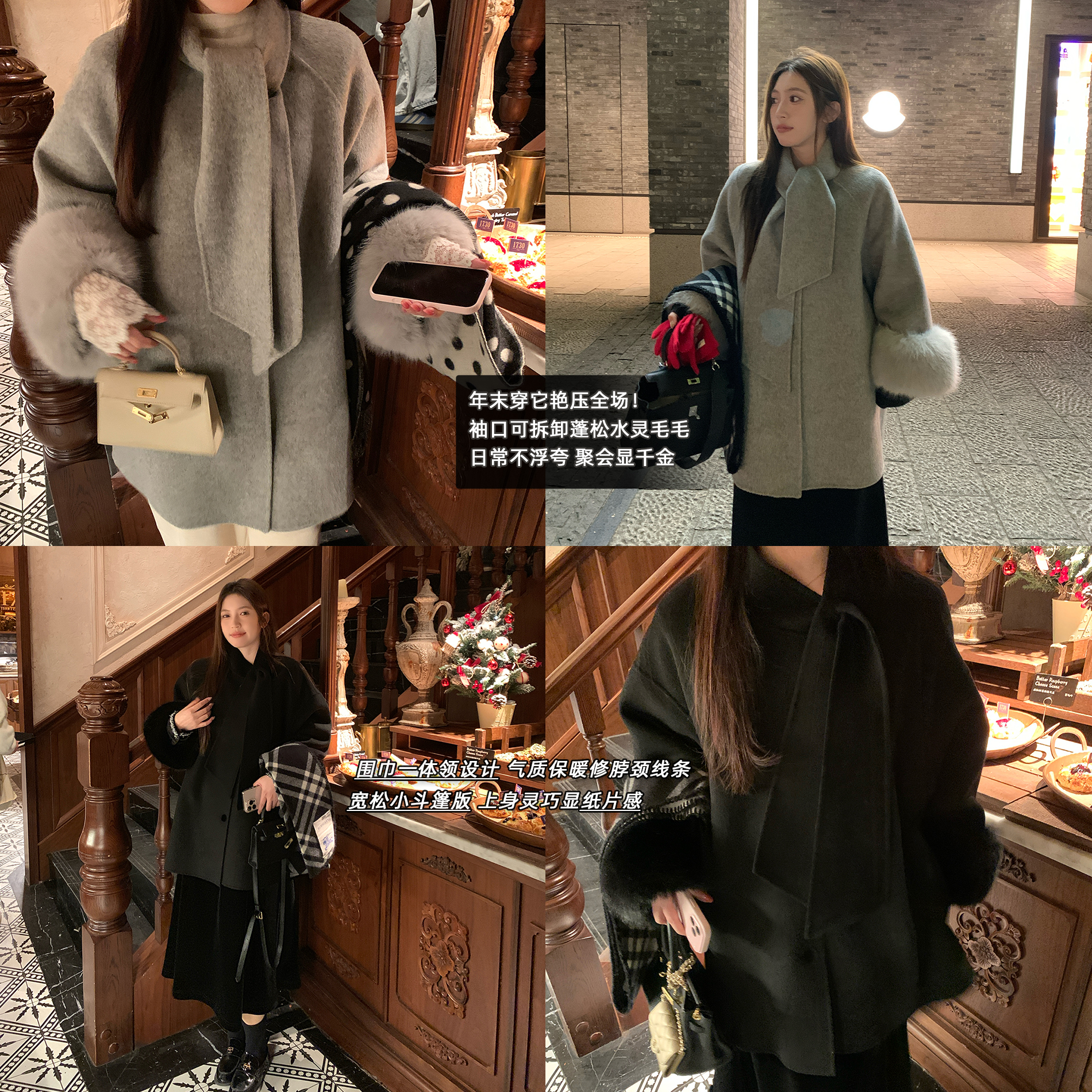 NAZ那子大码冬季100羊毛可拆卸短款拼毛袖胖mm气质双面呢大衣外套