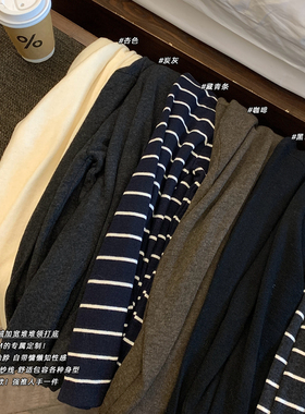 NAZ那子大码冬季安迪绒软糯堆堆领打底衫胖mm时尚气质内搭针织衫