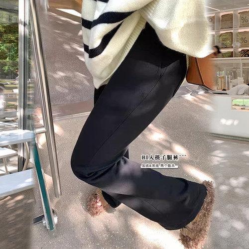 NAZ那子大码秋冬新款高腰显瘦胖mm黑色加绒微喇裤直筒时尚休闲裤