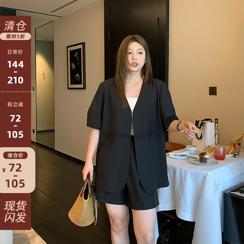 时尚休闲高级感上衣短裤两件套