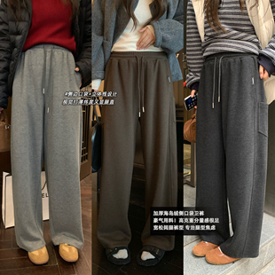 胖mm气质显瘦慵懒休闲裤 NAZ那子大码 秋冬加厚海岛绒松弛阔腿裤