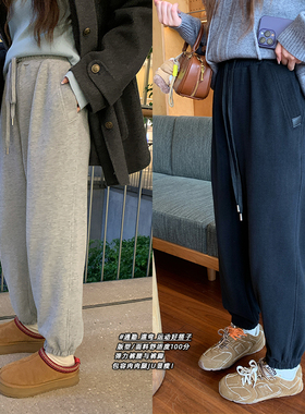 NAZ那子大码秋冬新款韩版束脚加厚运动休闲卫裤胖mm慵懒风直筒裤