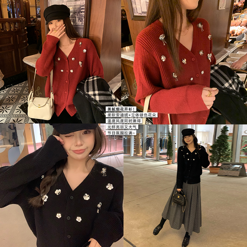 NAZ那子大码冬季新款V领立体花朵针织开衫胖mm安迪绒气质显瘦上衣