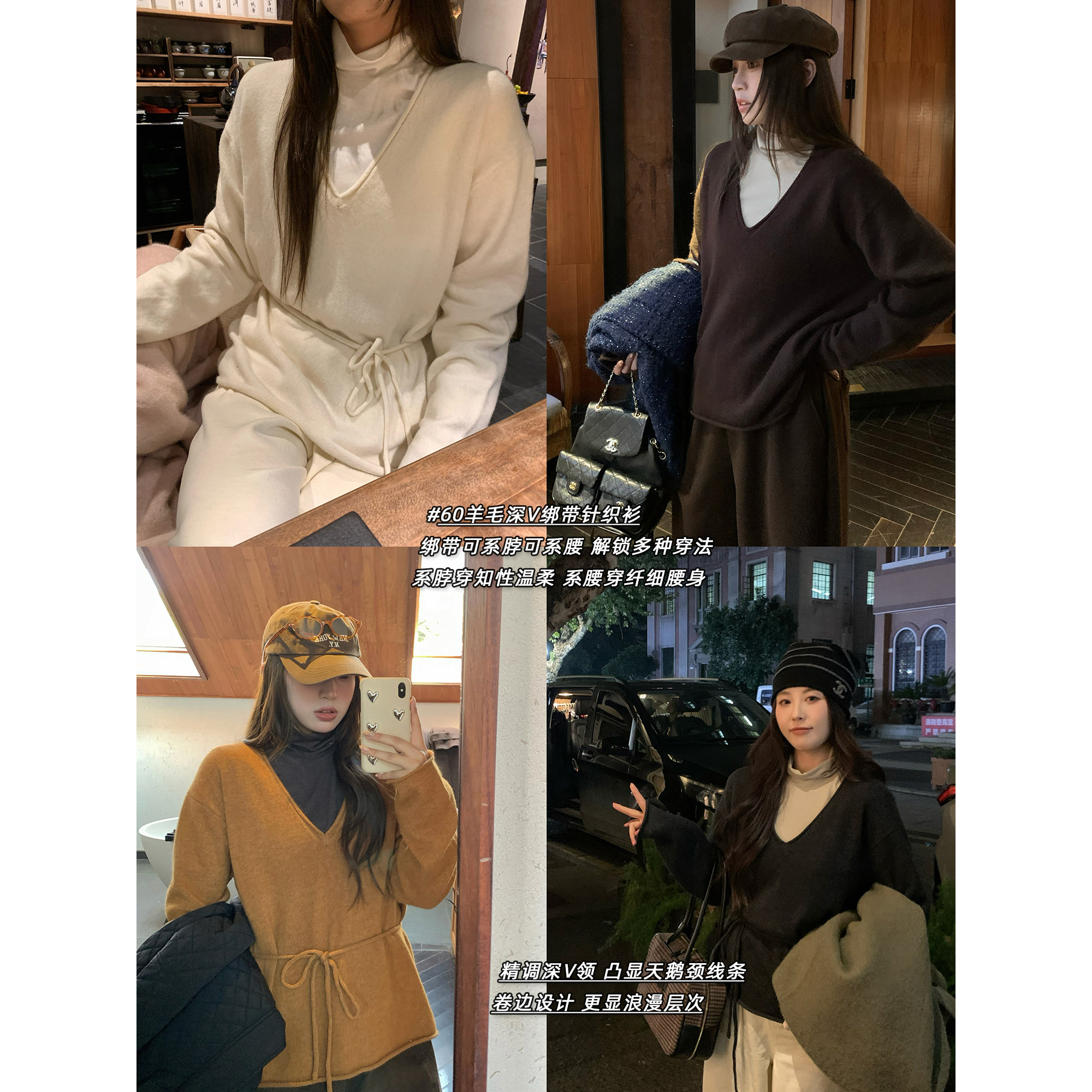 NAZ那子大码60羊毛深V绑带针织衫胖mm设计感洋气显瘦打底上衣冬