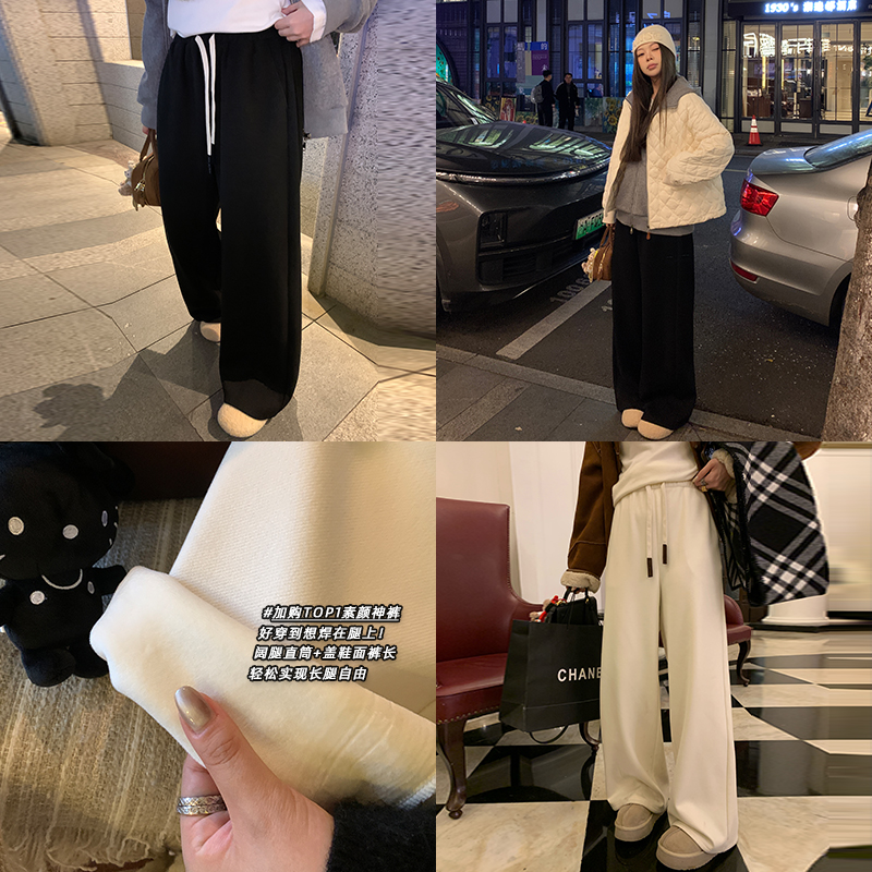 NAZ那子大码冬季新款加厚牛奶绒复合保暖显瘦胖mm直筒宽松休闲裤