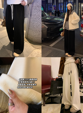 NAZ那子大码冬季新款加厚牛奶绒复合保暖显瘦胖mm直筒宽松休闲裤