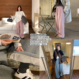 胖mm气质显瘦阔腿裤 NAZ那子大码 冬加绒加厚宽松直筒保暖休闲长裤