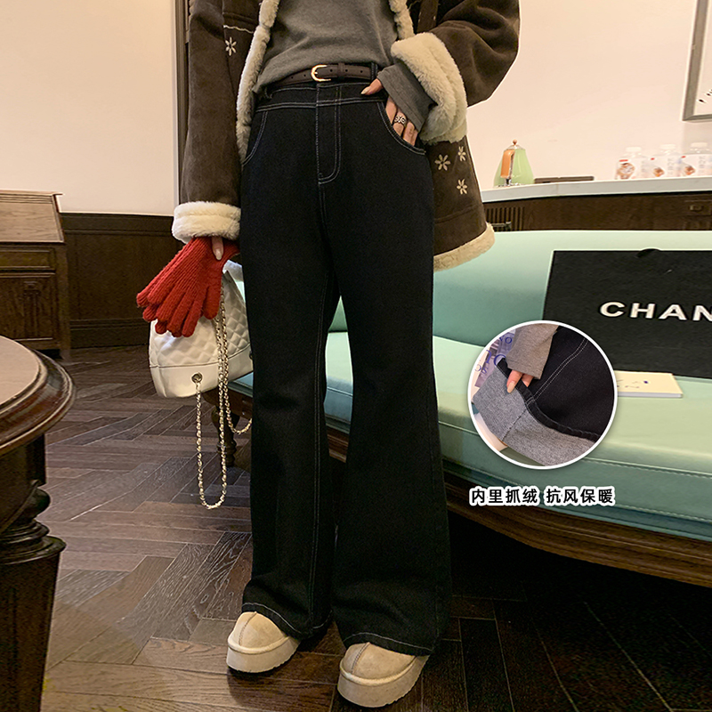NAZ那子大码冬季新款设计感高腰阔腿微喇牛仔裤胖mm加绒气质长裤