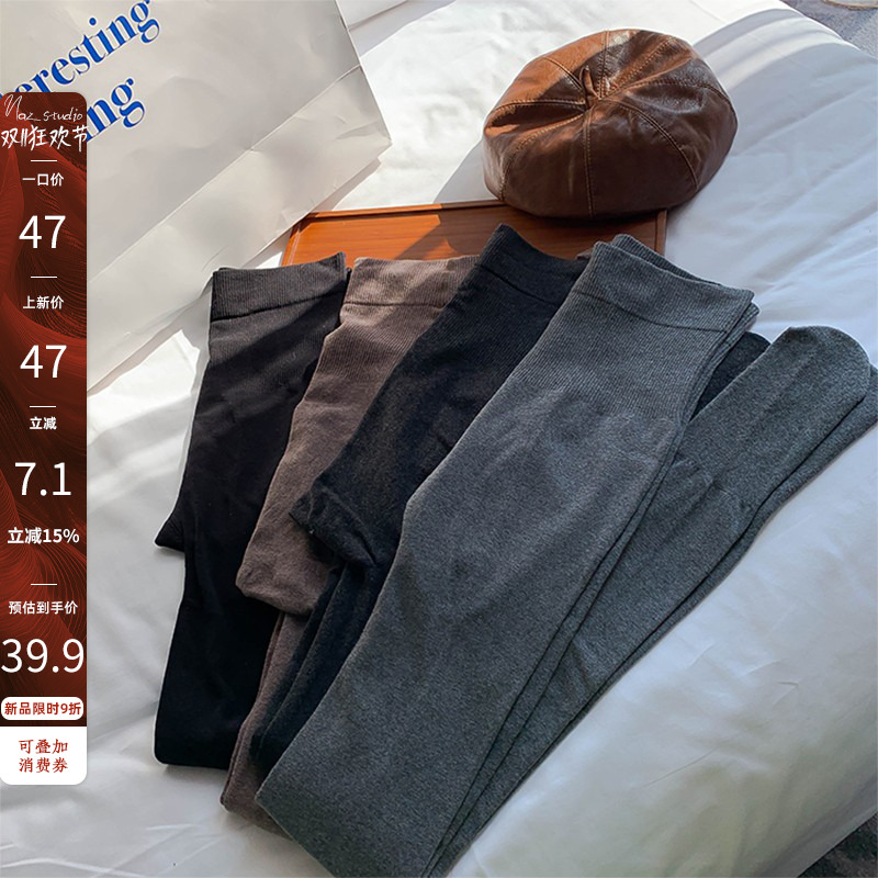NAZ那子大码2025秋冬新款防勾丝打底裤胖妹妹显瘦百搭连脚连袜女