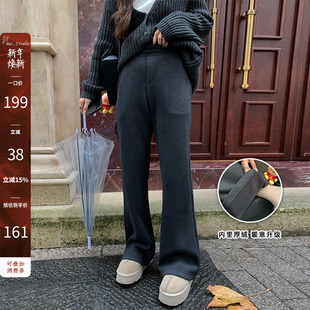 厚绒超模微喇裤 醋酸羊毛 过冬不冻腿 点击详情跳转加购