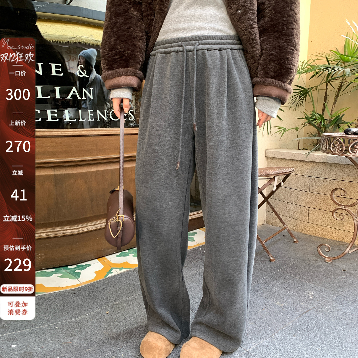 NAZ那子大码冬装芙蔓细绒加厚松紧腰抽绳休闲长裤胖mm宽松阔腿裤