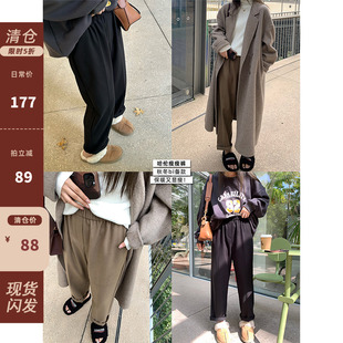 女胖mm长裤 清仓 NAZ那子大码 秋冬休闲高腰显瘦百搭九分哈伦裤