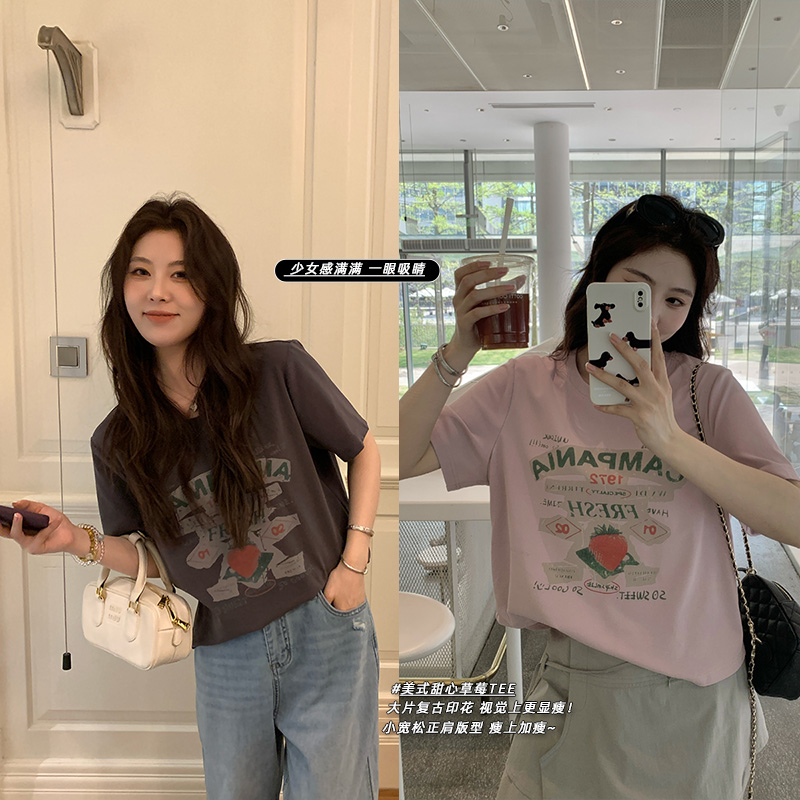 NAZ那子大码密纺针织棉夏季韩系显瘦正肩印花复古胖mm休闲短袖T恤