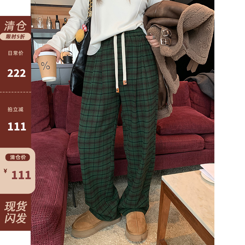 复古绿格子裤子直筒阔腿休闲裤