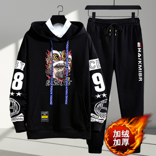 潮流运动宽松休闲帅气学生两件套 新款 青少年连帽卫衣套装 男秋冬季