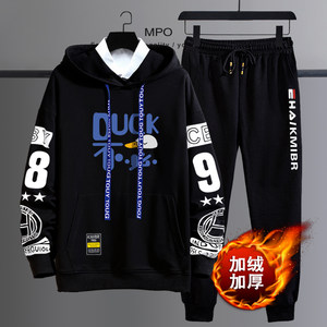 蓝波湾服装新款秋冬季卫衣男套装连帽冬季加绒潮时尚百搭休闲宽松学生外套