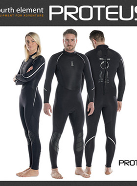 Fourth Element第四元素Proteus II 3mm/5mm氯丁橡胶潜水服 湿衣