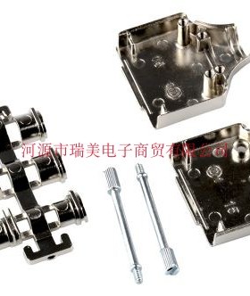 MH连接器D-sub后壳15芯外壳A尺寸直向定位MHDM15-K