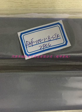 TE RAYCHEM灰色内径25.4MM长1.22米聚烯烃热缩管RNF-100-1-8-STK