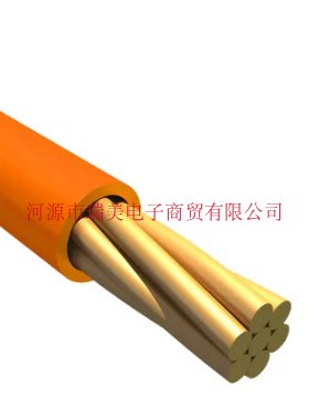 Alpha阿尔法UL1007电线30AWG橙色300V单芯VW-1长30米3047 OR005