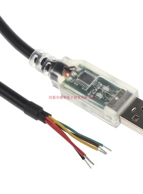 FTDI Chip USB至RS232电缆是串行UARUSB-RS232-WE-1800-BT 0.0