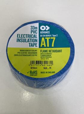 Advance蓝色AT7电工绝缘胶带33M19MM0.13MM 227-2982 1373970