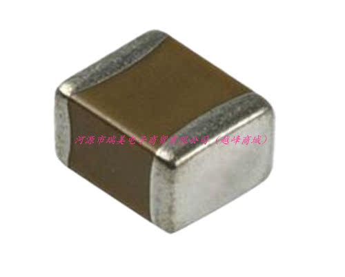 GCM1885C2A470JA16D C0G 0603 100Vdc 47pF ±5% MURATA