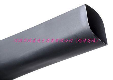 TE热缩管2.4MM直径2:1收缩1.2MM黑色152M长RNF-100-3/32-BK-SP