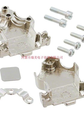 TE泰科9芯D Sub罩Amplimite HD-20斜角45°屏蔽外壳1534805-1