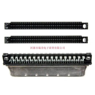 TE泰科AMPLIMITE .050 III连接器2排68路IDC插头5749111-6