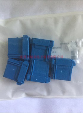 TE汽车连接器AMP MCP 2.8母外壳2行6路蓝色6-968970-1
