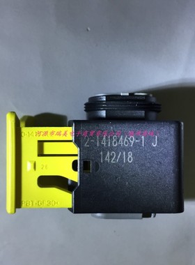 TE泰科HDSCS MCP1.5K汽车连接器2.54MM节距2排6路2-1418469-1