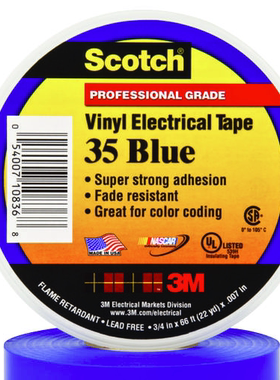 3M聚氯乙烯绝缘胶带19.05MM蓝色35 BLUE (3/4X66FT)