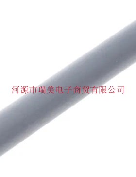 TE泰科电子直径9.5MM热缩管2:1灰色1.2米RNF-100-3/8-8-STK