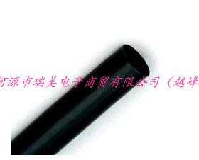3M热收缩管内径6.35MM收缩比2:1长1.2米黑色FP301-1/4-48