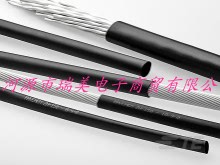 TE Raychem热收缩管内径40MM收缩率2:1黑色长1米ZH150-40/20-0-SP