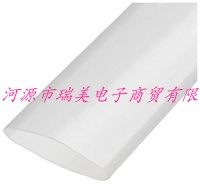 3M热收缩管内径76.2MM收缩率2:1长1.2米白色FP301-3-48
