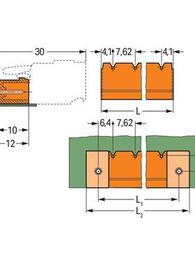 WAGO万可3路7.62MM直角橙色公插座231-933/001-000