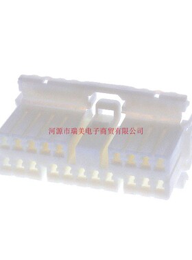 TE泰科MULTILOCK线对线连接器2排20路插头外壳174952-1