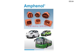 2ZP4 738025 Amphenol电动车ePower Lite连接器2路RADSOK插头C10