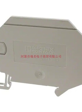 ATP-UT-TWIN模块化端子块隔板3047183菲尼克斯连接器