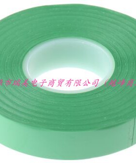 Advance绿色AT7长20mx12mmx0.13mmPVC电绝缘胶带193943