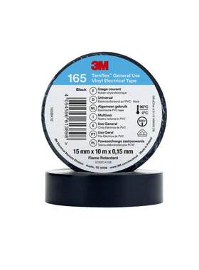 3M乙烯基电工胶带246-9550黑色绿色3M 165 black 15mm x 10m