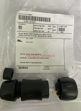 Souriau苏里奥UTS圆形连接器10路母座插座12外壳尺寸UTS6JC1210S