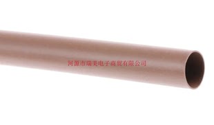 TE泰科电子直径6.4MM热缩管2 1棕色1.2米RNF 100 STK