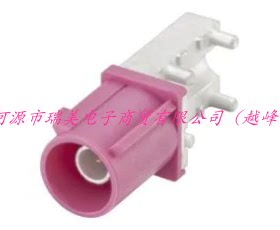 Rosenberger罗森伯格FAKRA射频同轴连接器59S2AQ-40MT5-H_1