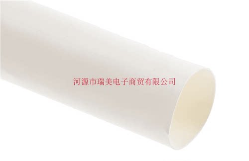 TE泰科热缩管2:1直径38MM白色长1.2米RNF-100-1-1/2-9-STK